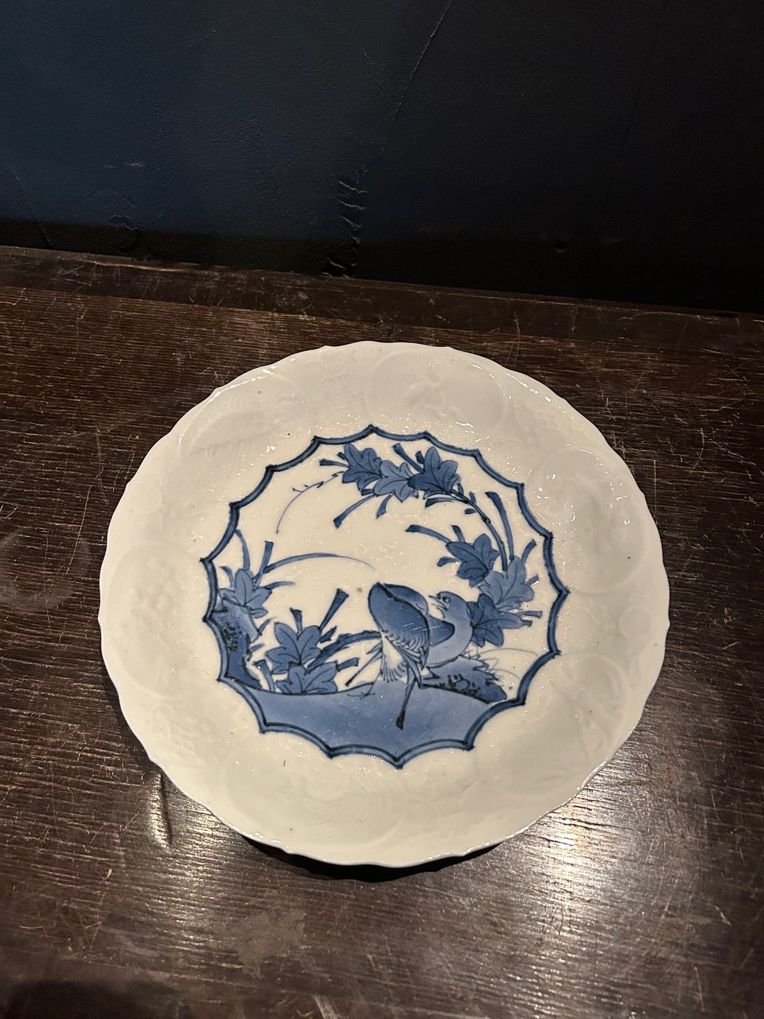 古伊万里 皿