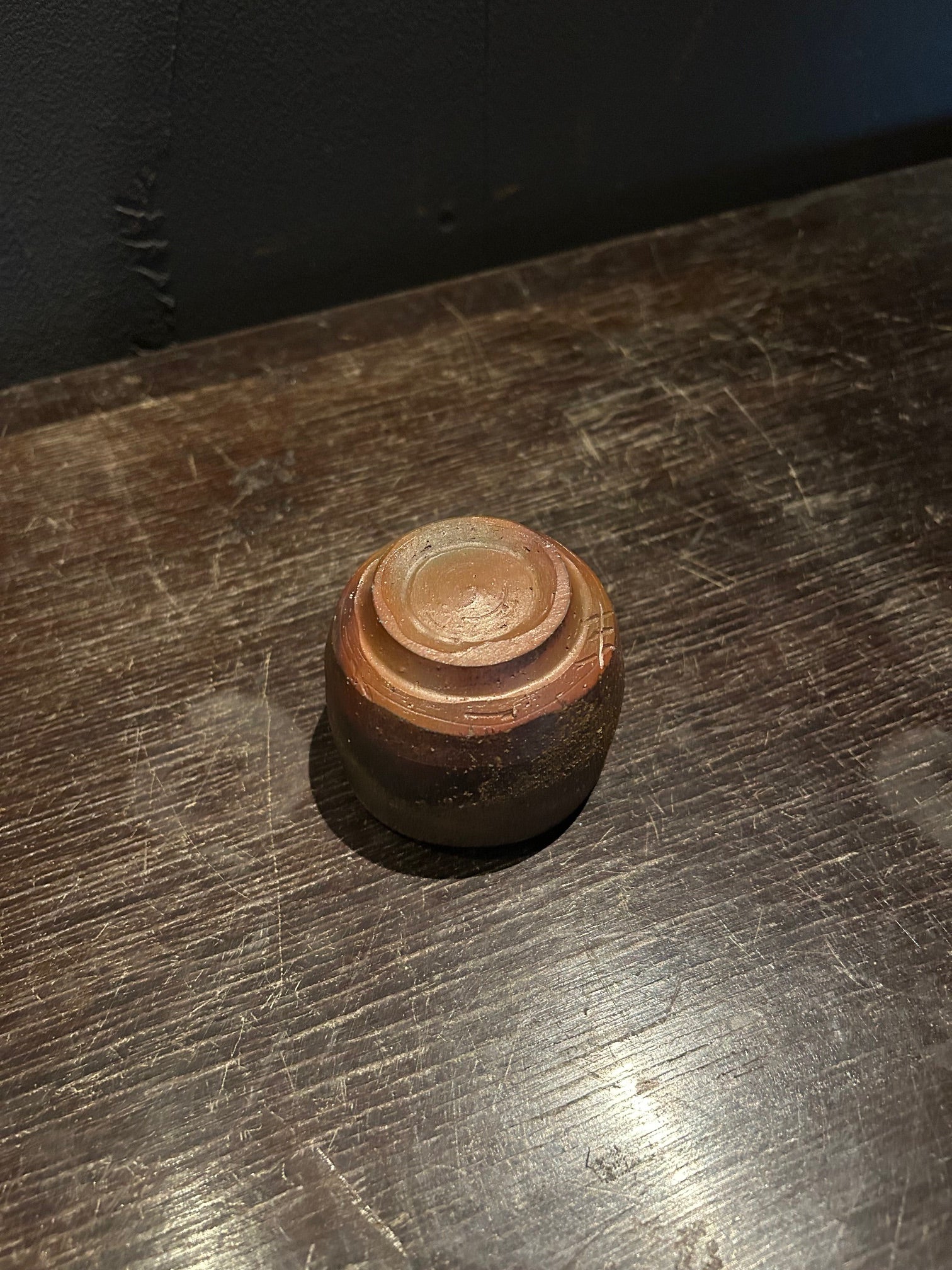 備前 ぐい吞み
