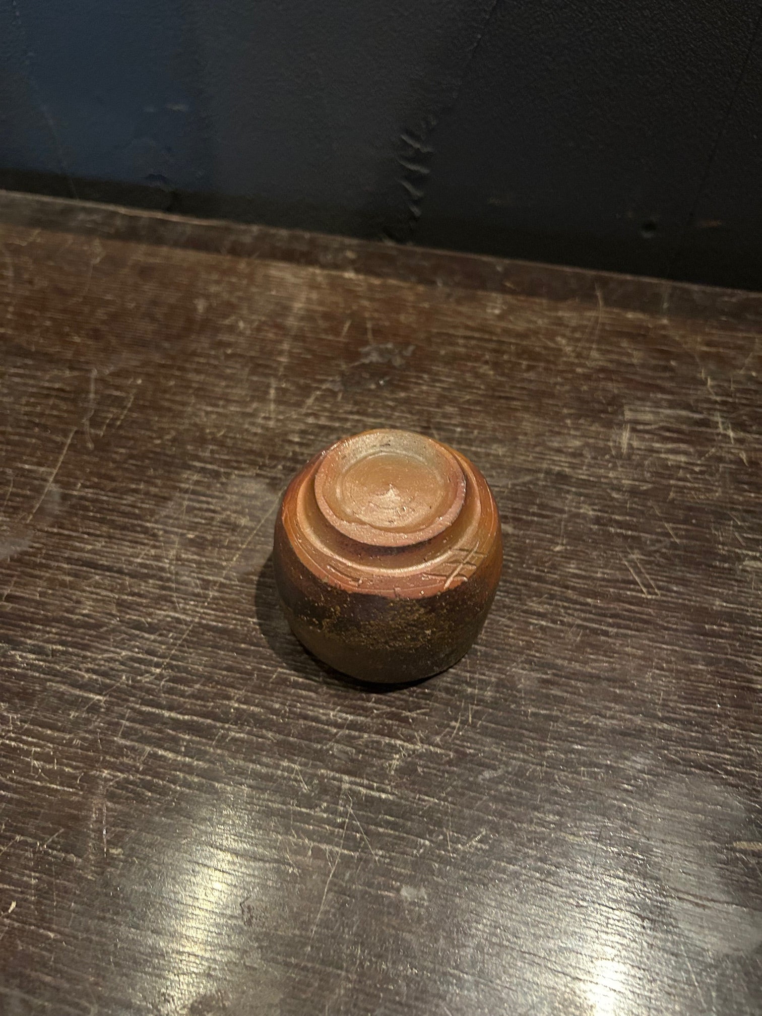 備前 ぐい吞み