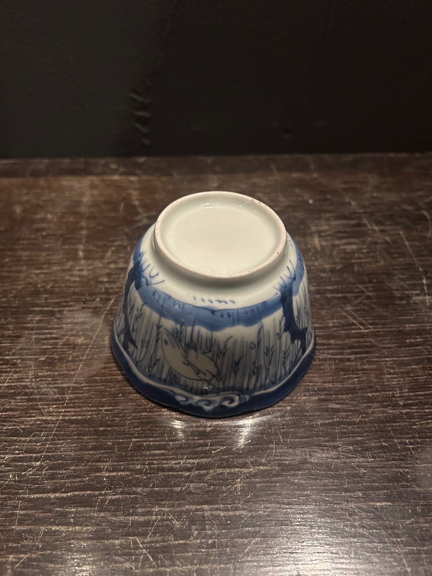 伊万里 蕎麦猪口