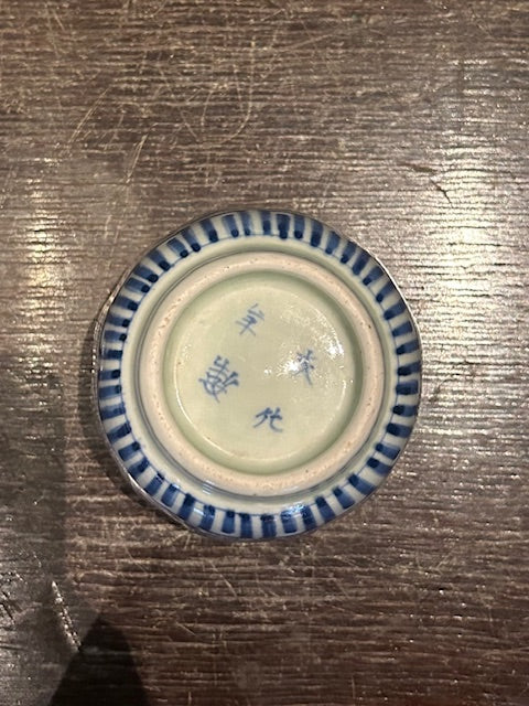 伊万里 蛸唐草 蕎麦猪口