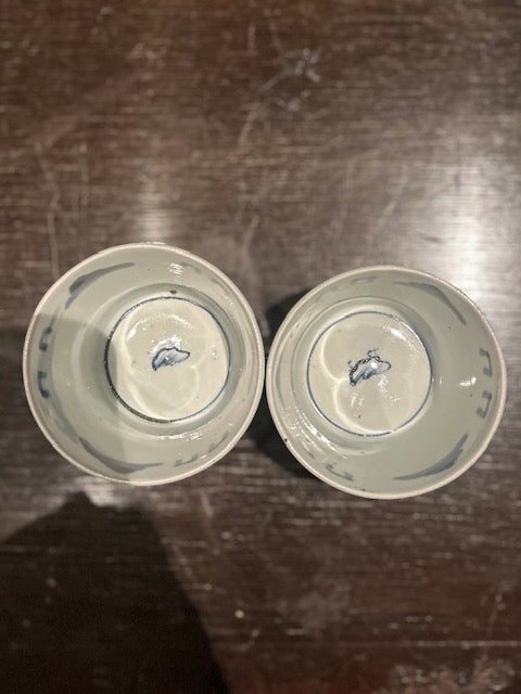 伊万里 山水文 蕎麦猪口