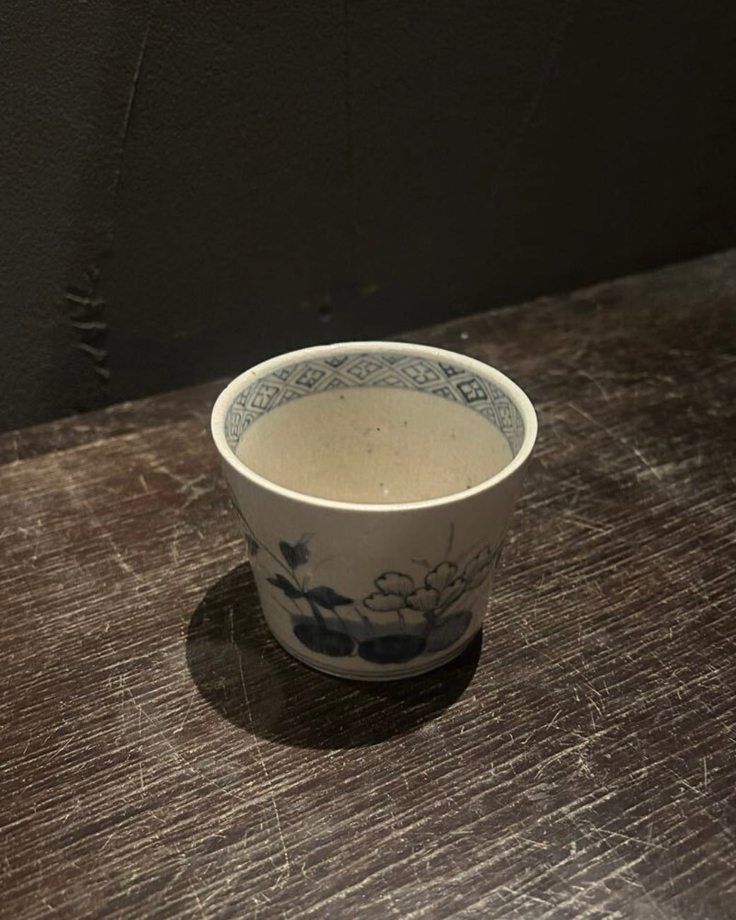 伊万里 染付 蕎麦猪口