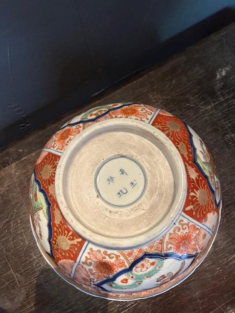 伊万里 色絵 金彩 大なます皿