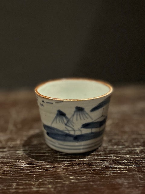 伊万里 山水図 蕎麦猪口