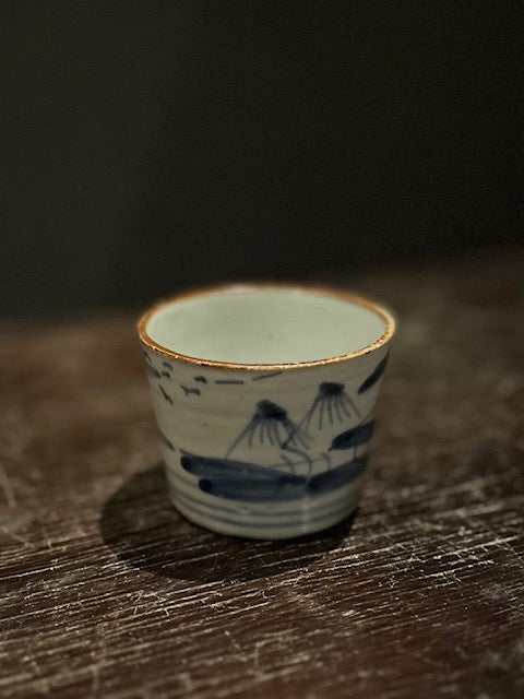 伊万里 山水図 蕎麦猪口