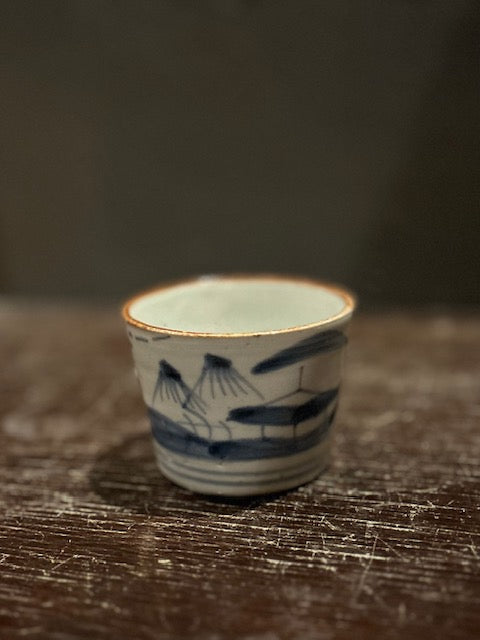 伊万里 山水図 蕎麦猪口