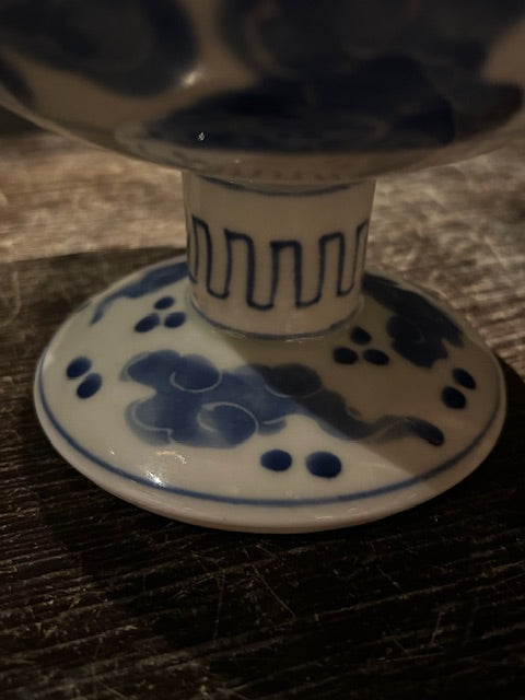 伊万里焼 盃洗