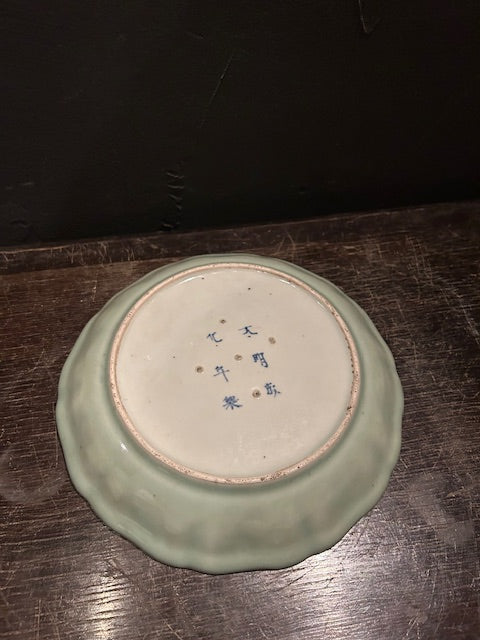 伊万里焼 青磁 大皿