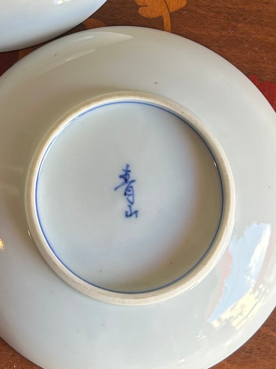 伊万里焼 鳥 丸皿