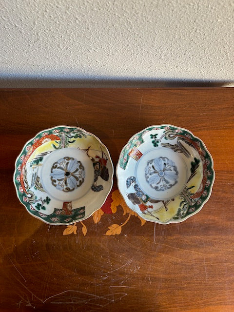 伊万里焼 なます皿