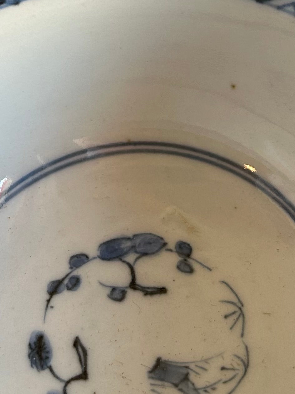 伊万里焼 蓋物茶碗