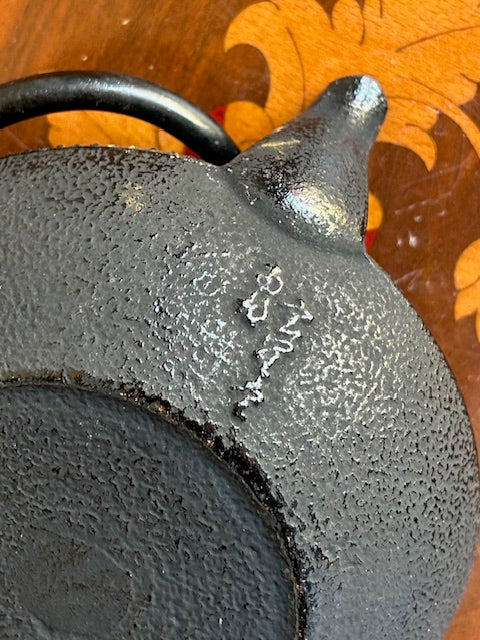 南部鉄器 鉄瓶