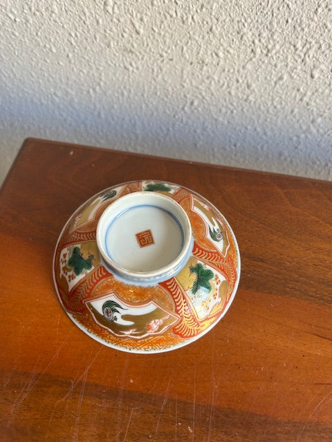 伊万里 錦手 蓋物茶碗
