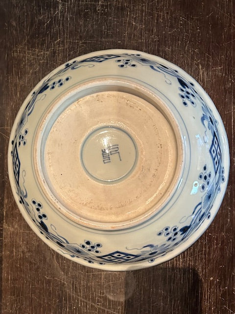 伊万里 青磁 鉢