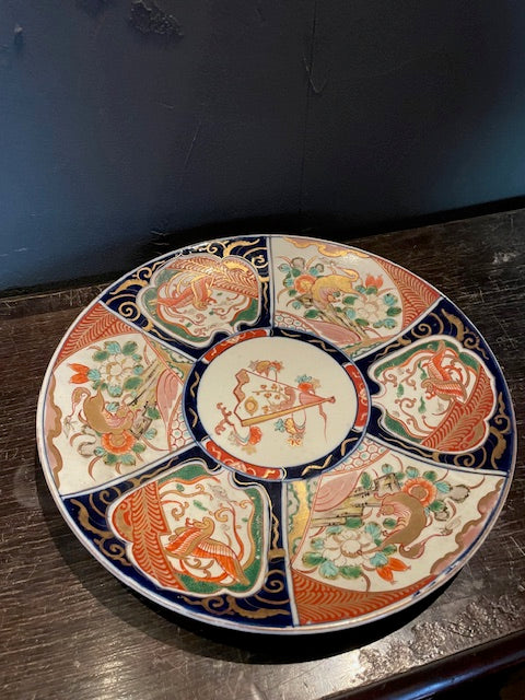 伊万里 赤絵 大皿