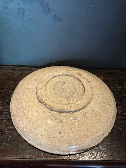 瀬戸 馬の目皿