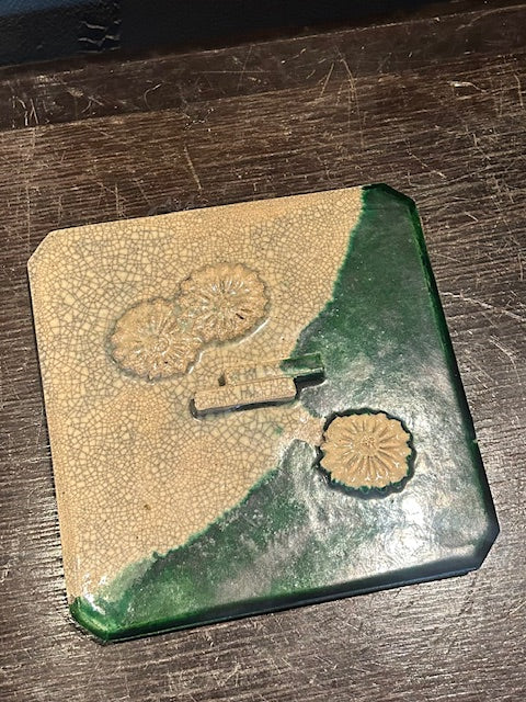 農楽焼 蓋付 織部角鉢