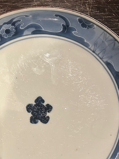 伊万里 染付皿 花
