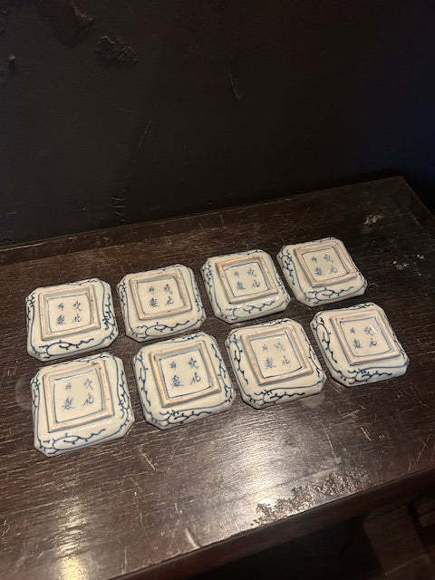 伊万里 染付蛸唐草文 隅切小皿