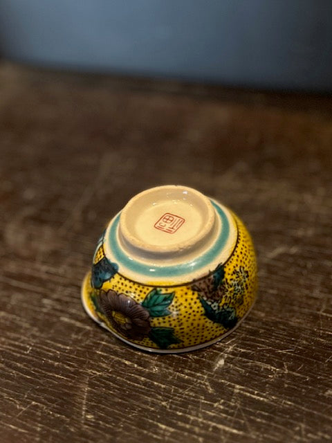 九谷焼 煎茶器揃