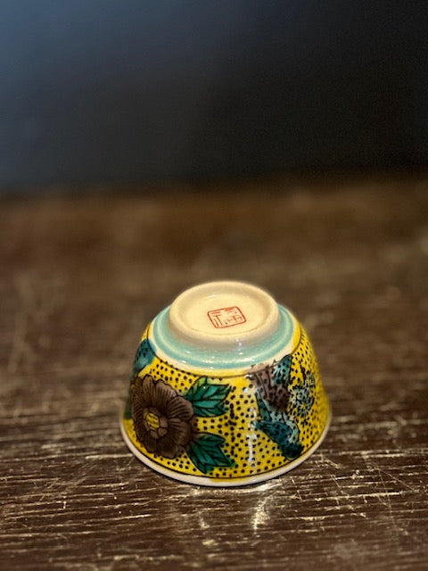 九谷焼 煎茶器揃