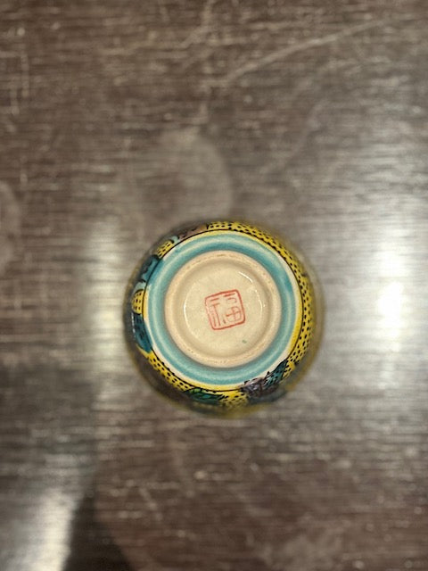 九谷焼 煎茶器揃