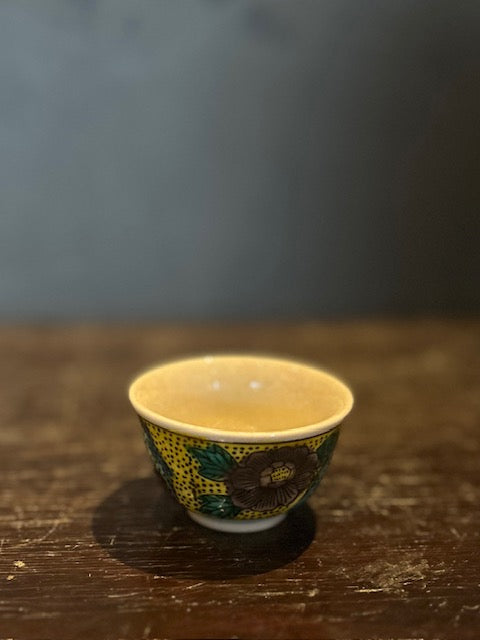 九谷焼 煎茶器揃