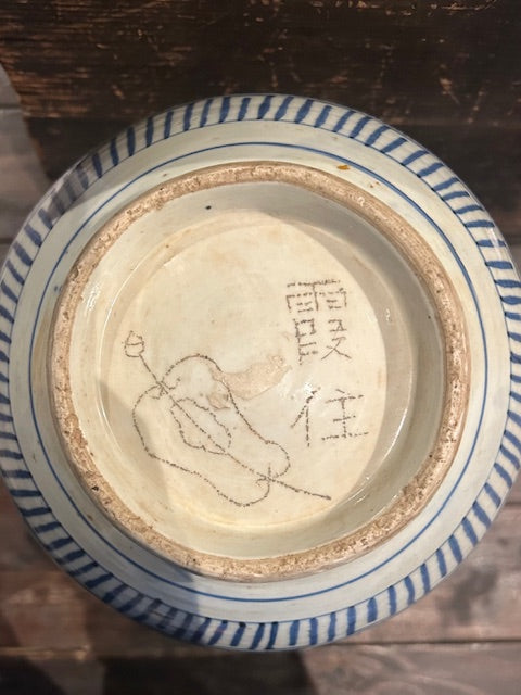 伊万里 蛸唐草 徳利