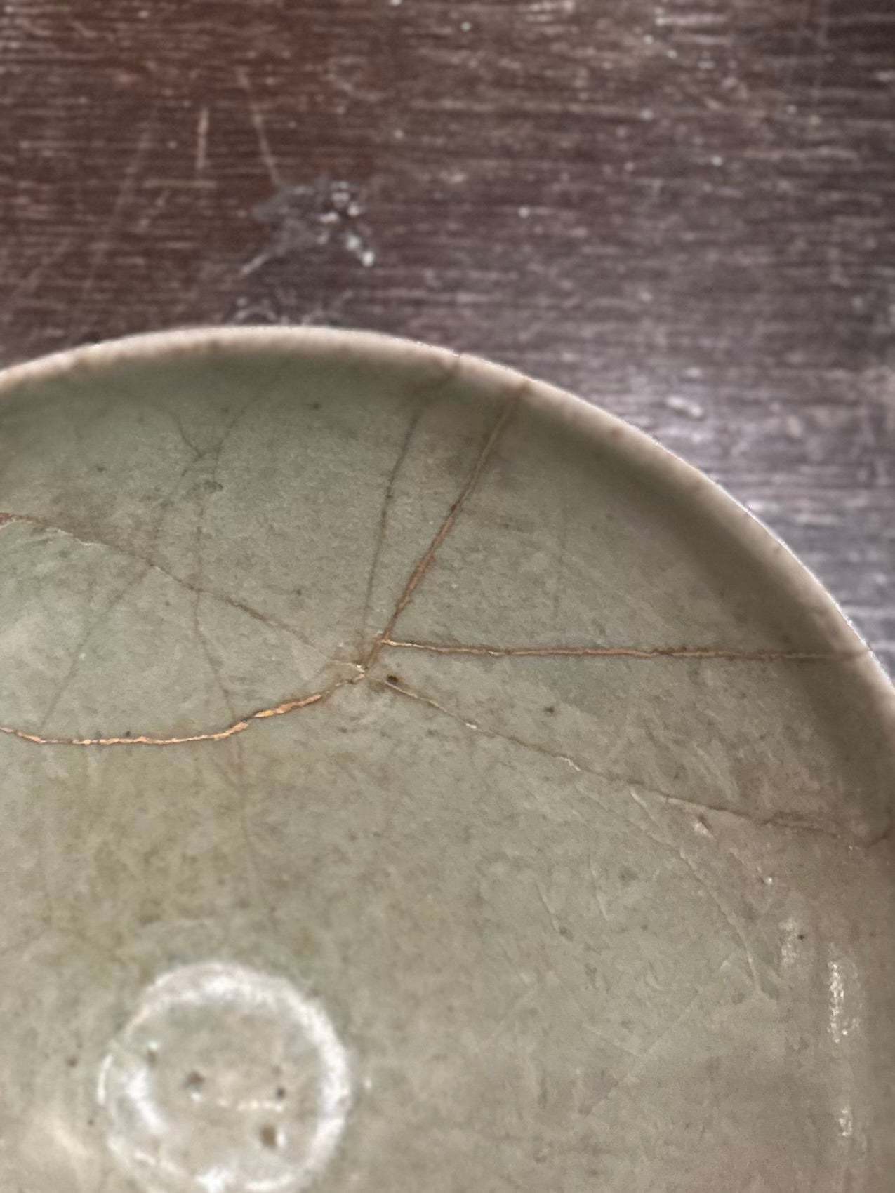 青磁 茶碗