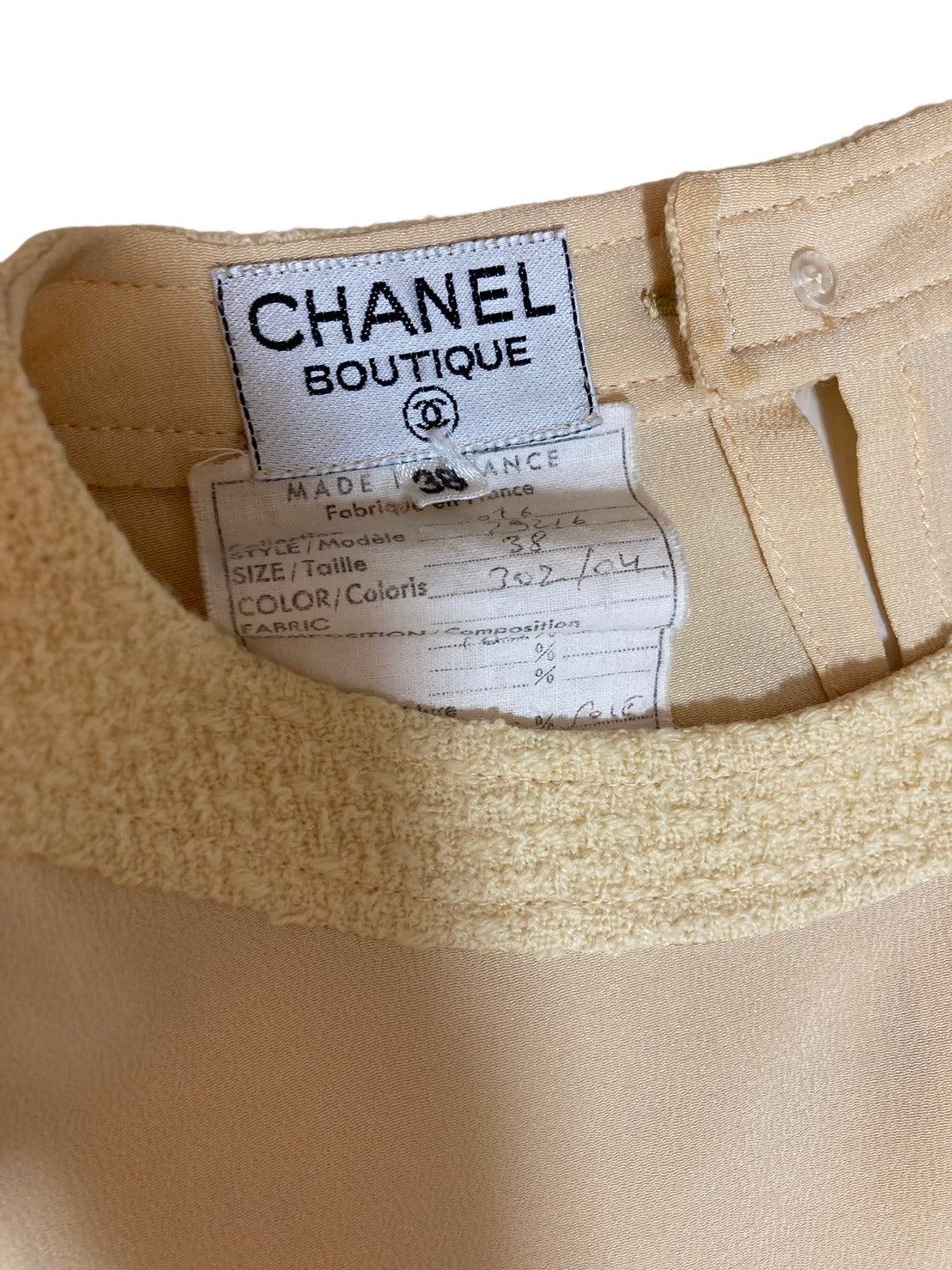 シャネル ヴィンテージ ツイード セットアップ スーツ ジャケット スカート インナー 3点セット