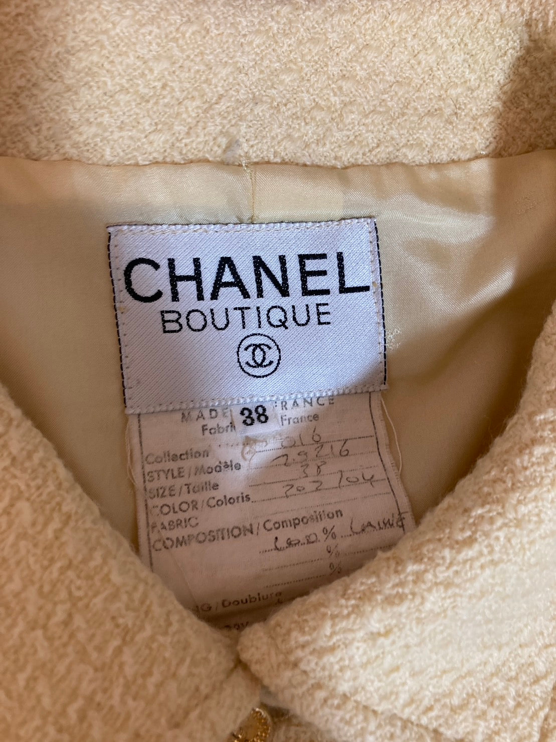 シャネル ヴィンテージ ツイード セットアップ スーツ ジャケット スカート インナー 3点セット