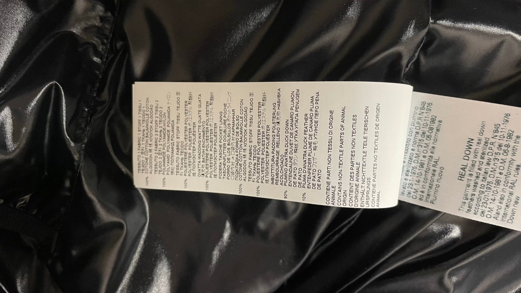 ディースクエアード デニム ダウンジャケット