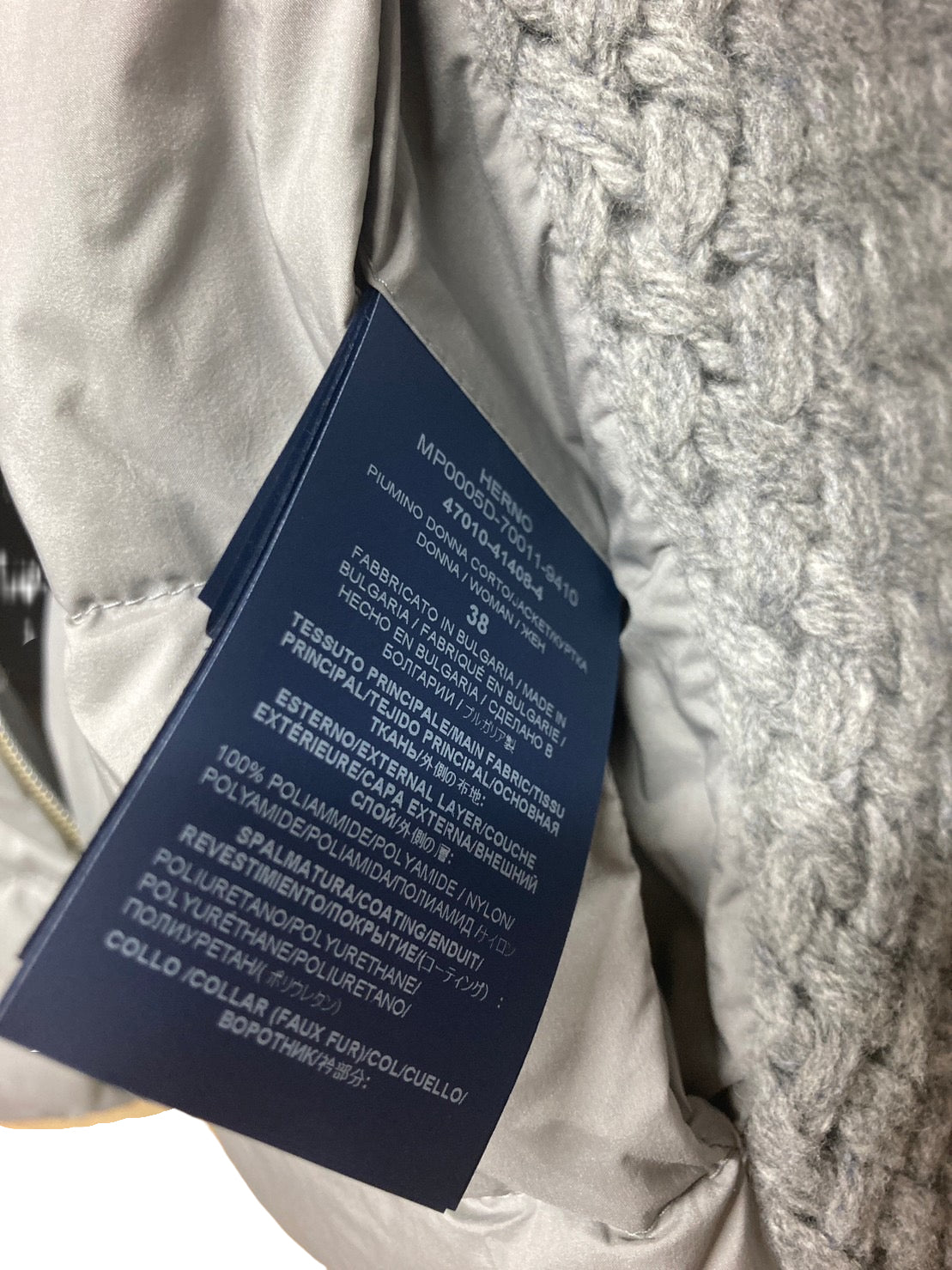 ヘルノ 切り替え ニット ダウン ジャケット