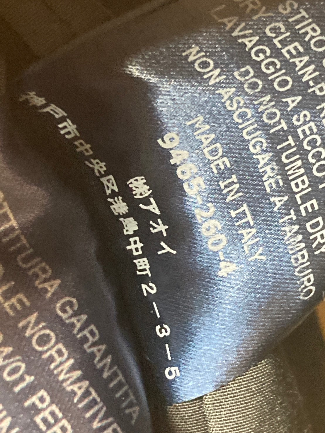 ヘルノ ダウンコート フード付き