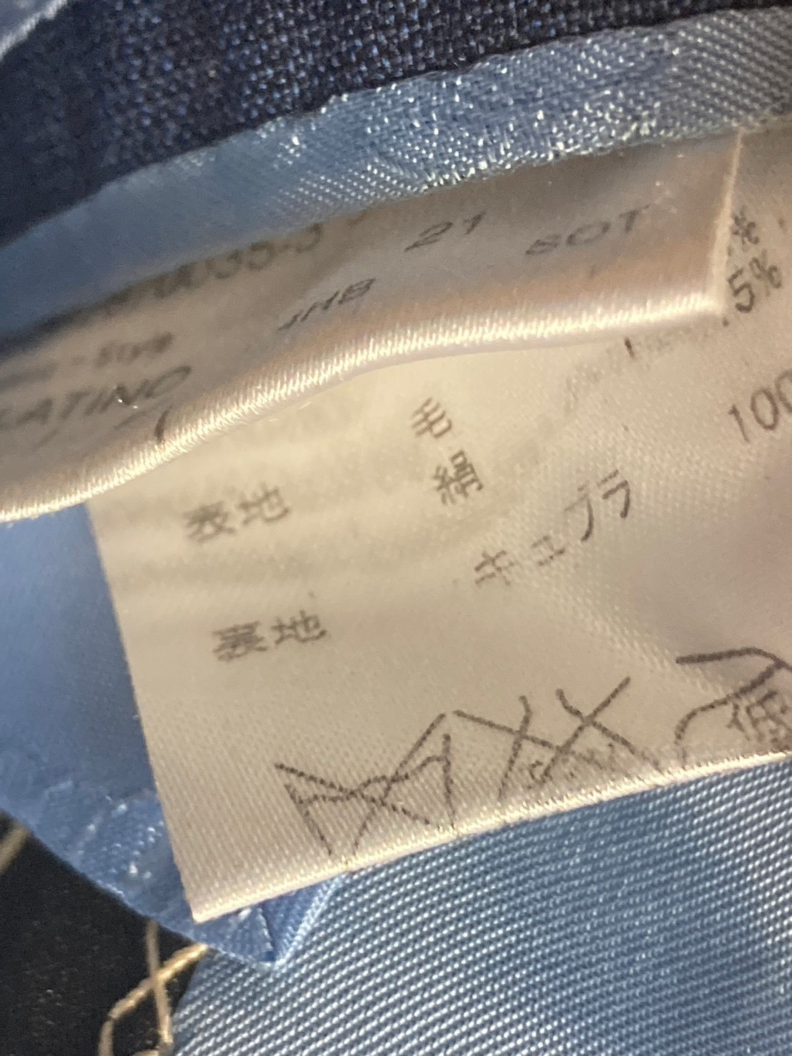 ブリオーニ セットアップ スーツ