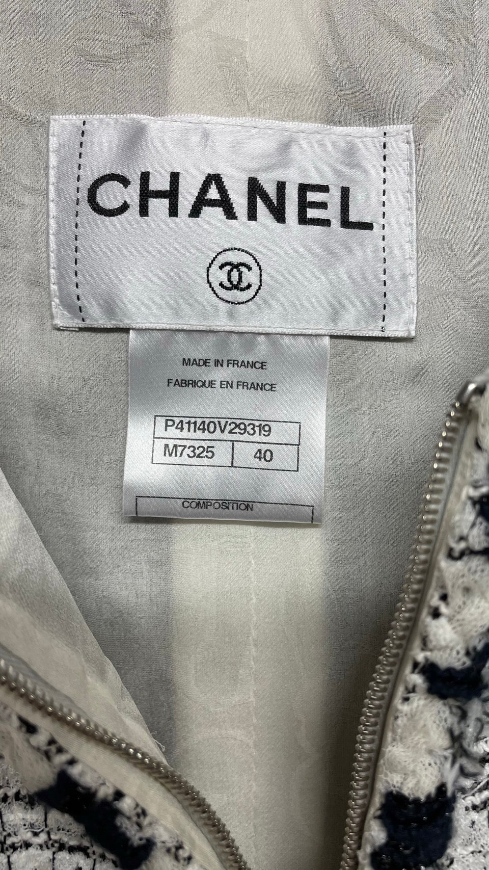 シャネル ツィード ノーカラー ジャケット