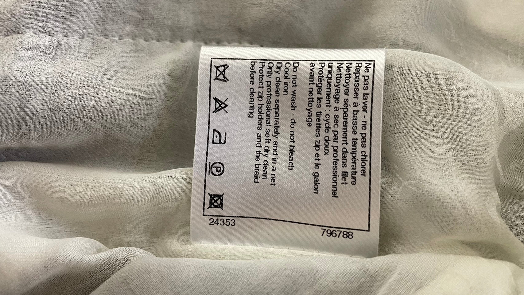 シャネル ツィード ノーカラー ジャケット