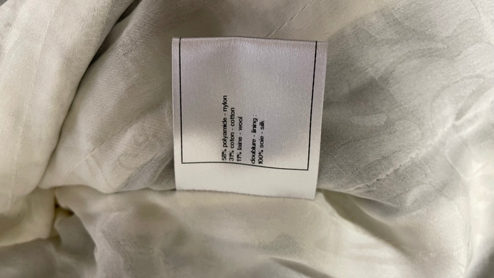 シャネル ツィード ノーカラー ジャケット