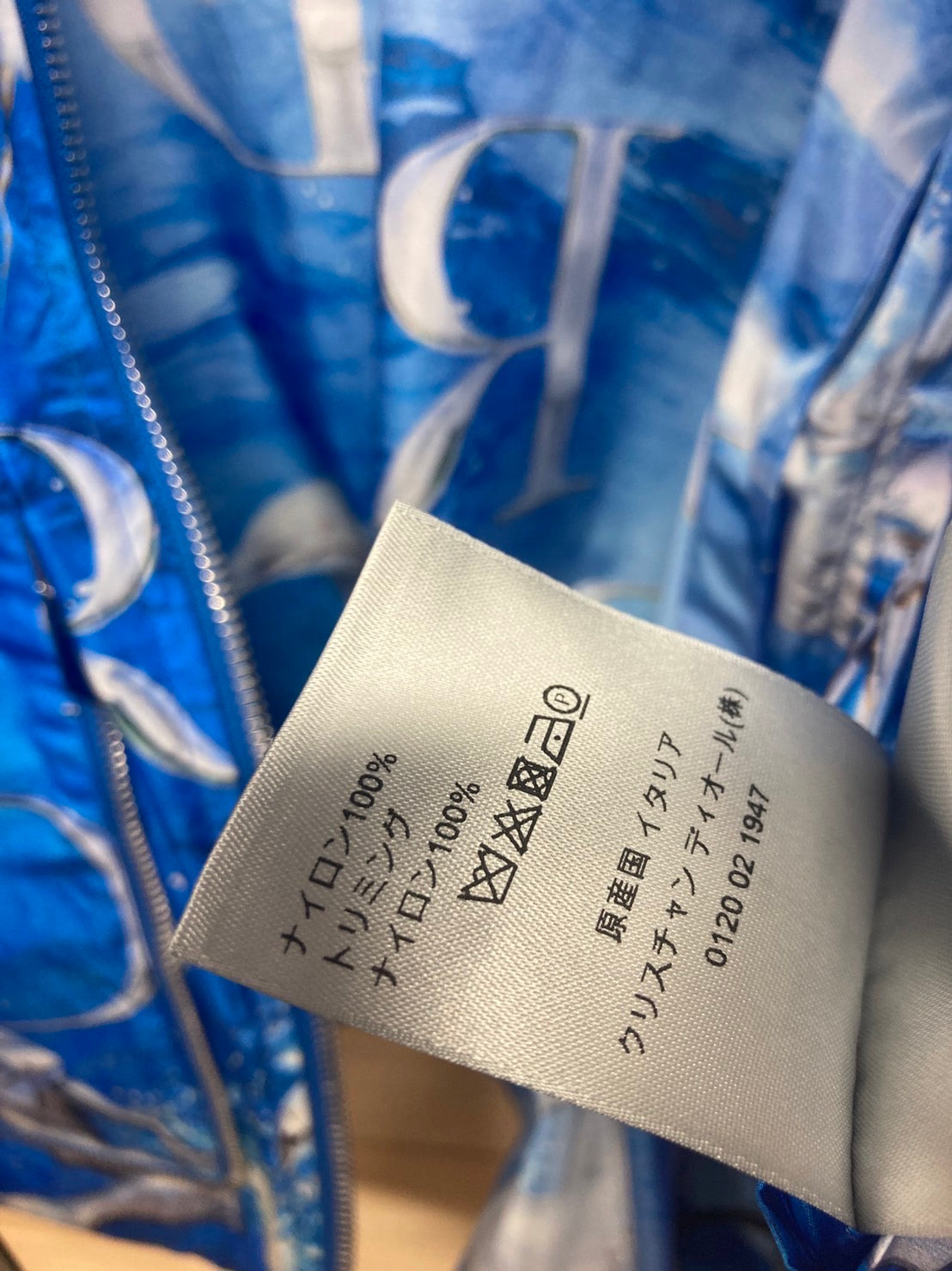 ディオールオム マウンテンパーカー 空山基コラボ