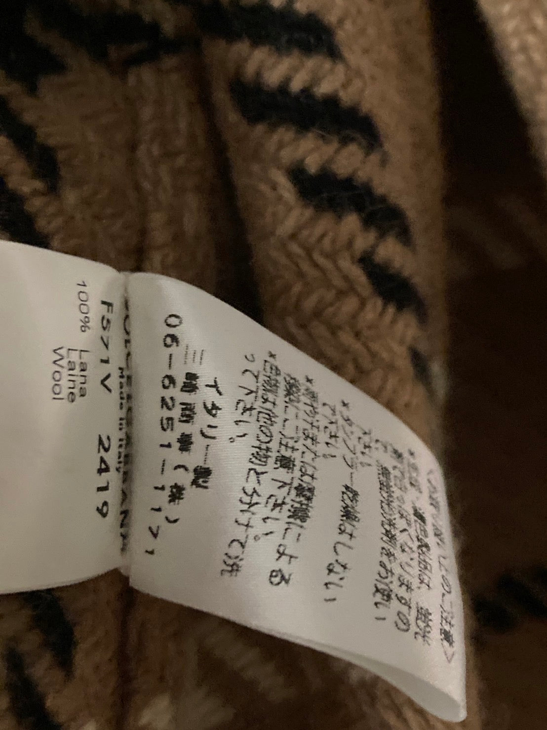 ドルチェ&ガッバーナ ツイード セットアップ スーツ