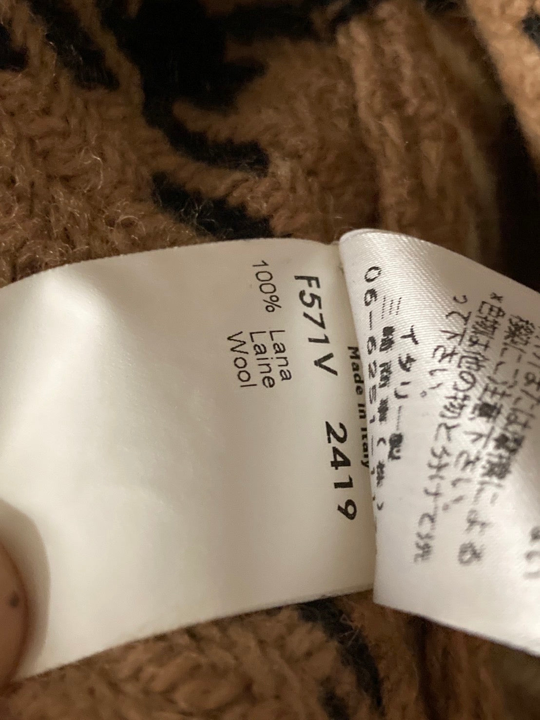 ドルチェ&ガッバーナ ツイード セットアップ スーツ