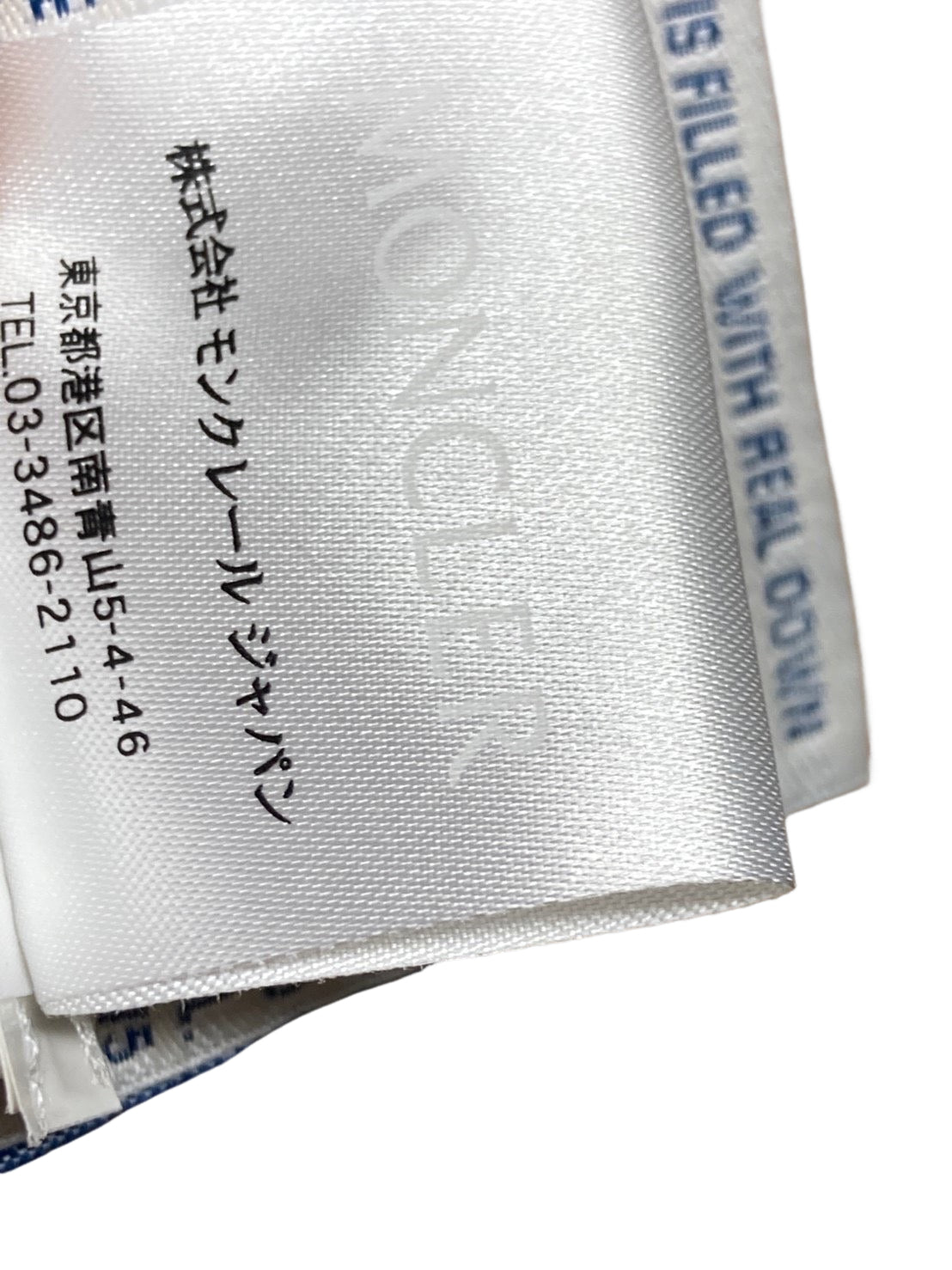 モンクレール デラグランジ ムートン ドッキング ダウン