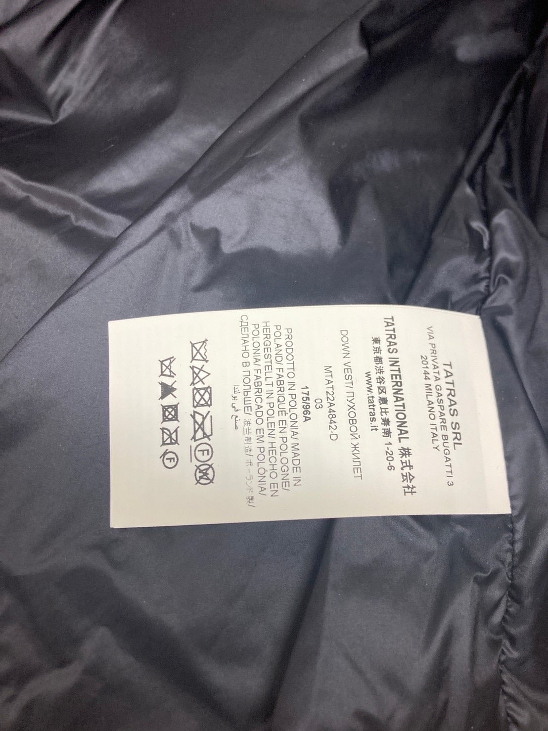 タトラス ナイロン ダウンベスト