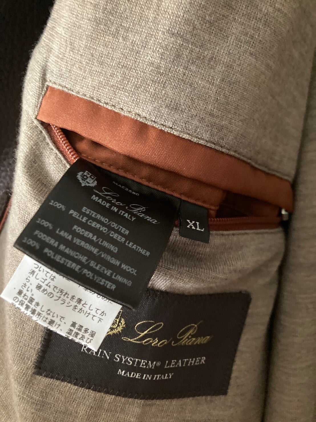 ロロピアーナ 鹿革 ボンバージャケット