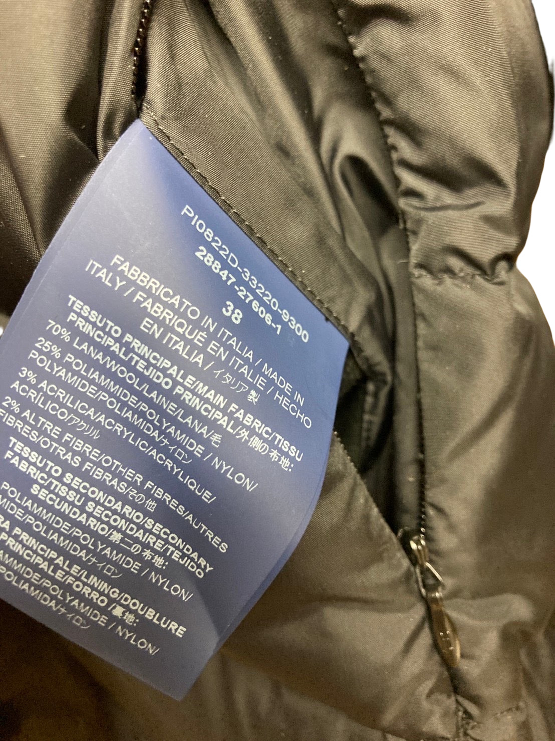 ヘルノ 切り替え ニットダウンコート