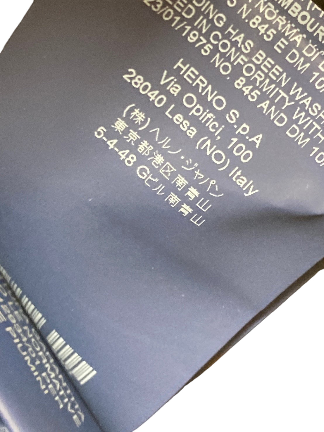 ヘルノ 切り替え ニットダウンコート