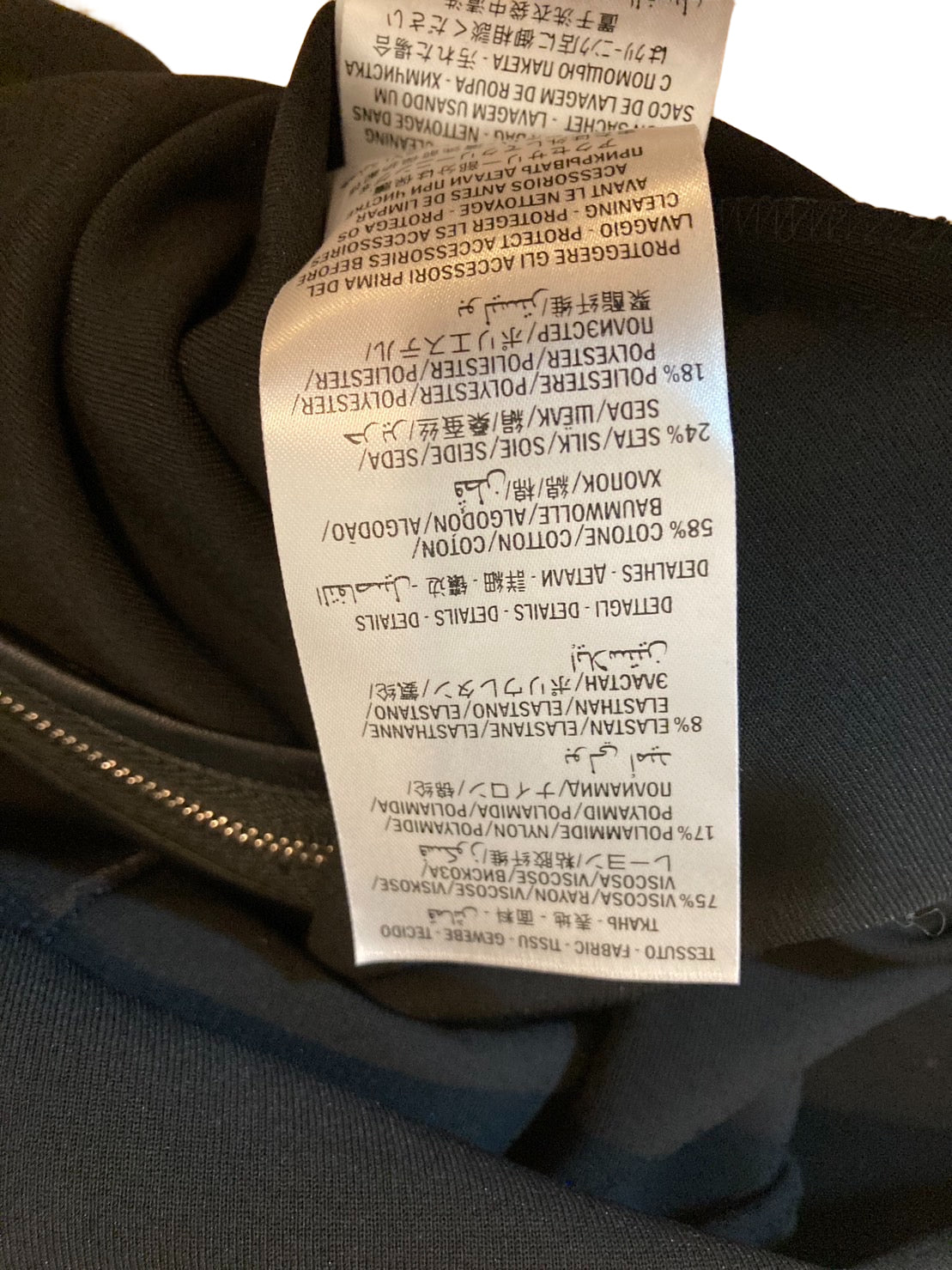 グッチ ドレス ワンピース