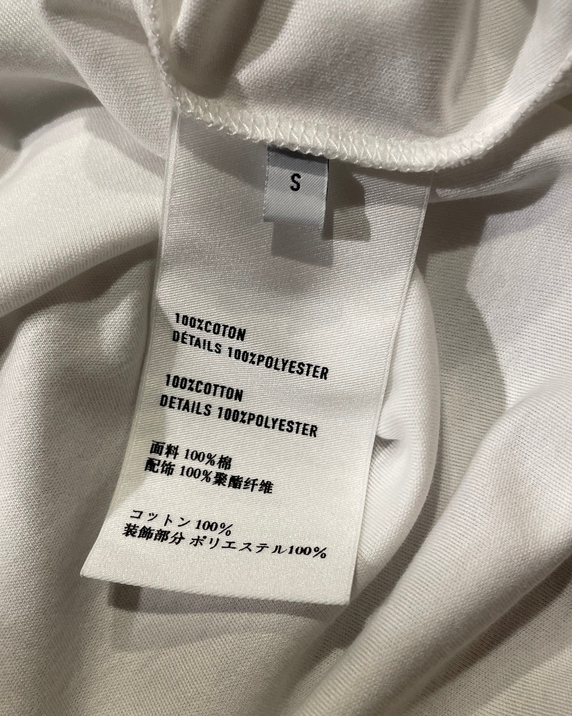 ベルルッティ ロゴTシャツ 白