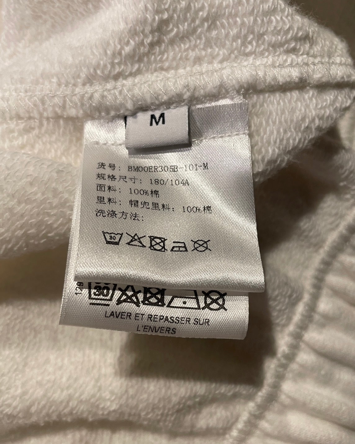 ジバンシィ オーバーサイズ パーカー 白